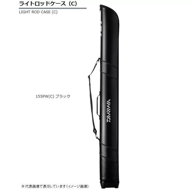 DAIWA Light Rod Case (C) 130PW (C) Black